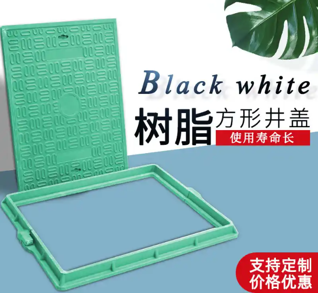 潜江树脂复合电力方井展示